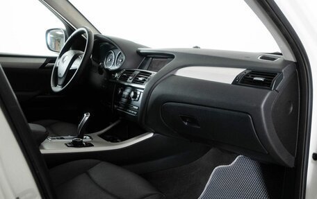 BMW X3, 2013 год, 1 722 000 рублей, 6 фотография