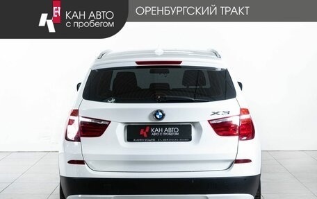 BMW X3, 2013 год, 1 722 000 рублей, 4 фотография
