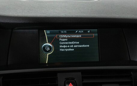 BMW X3, 2013 год, 1 722 000 рублей, 9 фотография