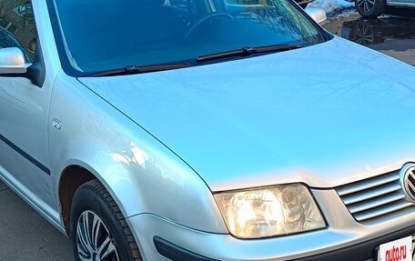 Volkswagen Bora, 2003 год, 390 000 рублей, 2 фотография