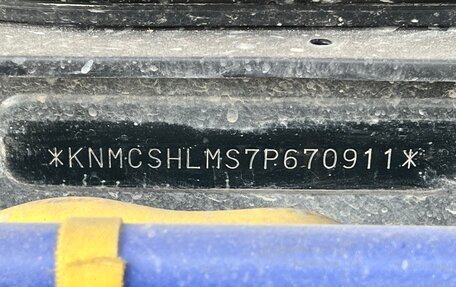 Nissan Almera Classic, 2007 год, 365 000 рублей, 13 фотография