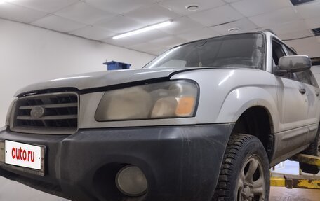 Subaru Forester, 2003 год, 490 000 рублей, 3 фотография
