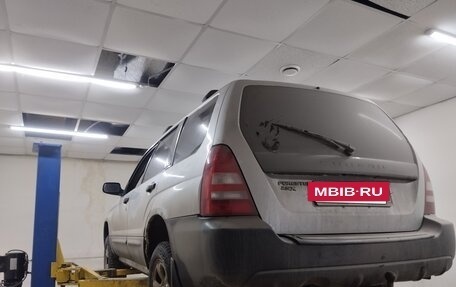 Subaru Forester, 2003 год, 490 000 рублей, 2 фотография