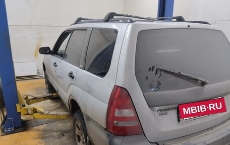 Subaru Forester, 2003 год, 490 000 рублей, 7 фотография