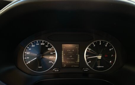 Chery Tiggo 4 I рестайлинг, 2022 год, 1 350 000 рублей, 7 фотография