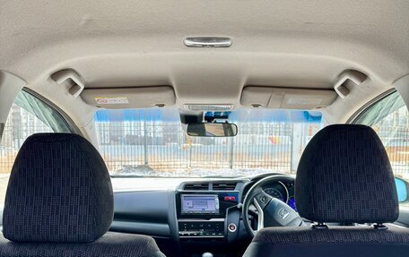 Honda Fit III, 2013 год, 1 100 000 рублей, 10 фотография