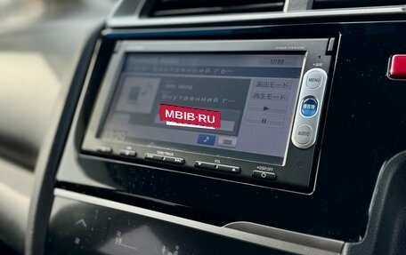 Honda Fit III, 2013 год, 1 100 000 рублей, 14 фотография