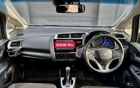 Honda Fit III, 2013 год, 1 100 000 рублей, 9 фотография