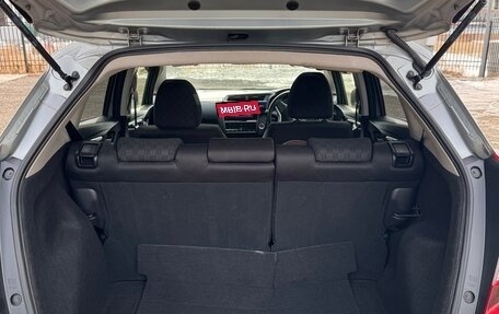 Honda Fit III, 2013 год, 1 100 000 рублей, 11 фотография