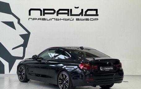 BMW 4 серия, 2014 год, 2 279 900 рублей, 4 фотография