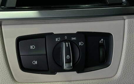 BMW 4 серия, 2014 год, 2 279 900 рублей, 9 фотография