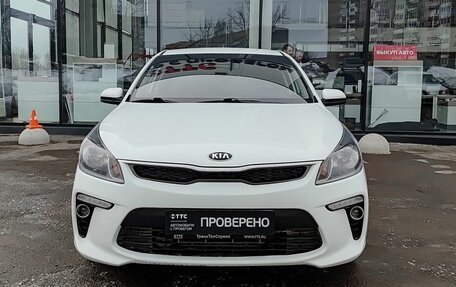KIA Rio IV, 2020 год, 1 399 800 рублей, 2 фотография