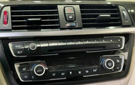 BMW 4 серия, 2014 год, 2 279 900 рублей, 14 фотография