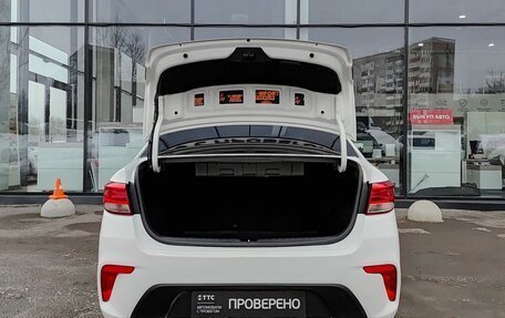 KIA Rio IV, 2020 год, 1 399 800 рублей, 12 фотография