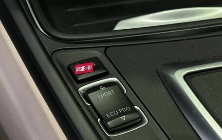 BMW 4 серия, 2014 год, 2 279 900 рублей, 11 фотография