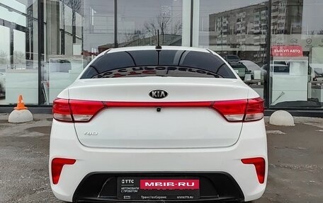 KIA Rio IV, 2020 год, 1 399 800 рублей, 7 фотография