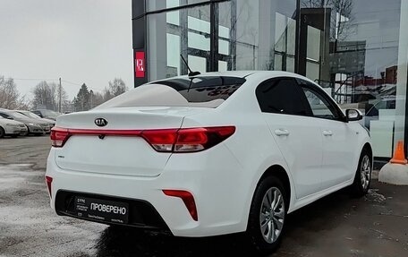 KIA Rio IV, 2020 год, 1 399 800 рублей, 6 фотография