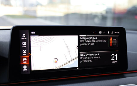 BMW 5 серия, 2021 год, 4 499 000 рублей, 15 фотография