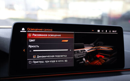 BMW 5 серия, 2021 год, 4 499 000 рублей, 18 фотография