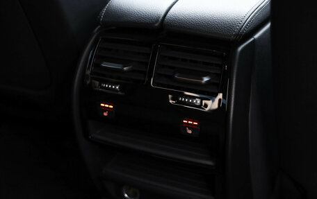 BMW 5 серия, 2021 год, 4 499 000 рублей, 23 фотография