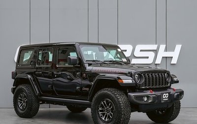 Jeep Wrangler, 2025 год, 8 320 000 рублей, 1 фотография