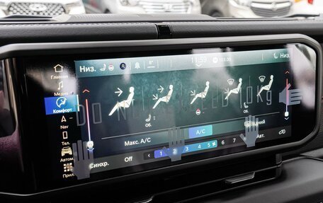 Jeep Wrangler, 2025 год, 8 320 000 рублей, 16 фотография