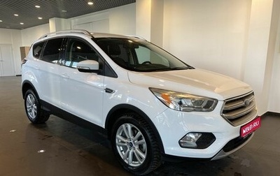 Ford Kuga III, 2017 год, 2 040 000 рублей, 1 фотография