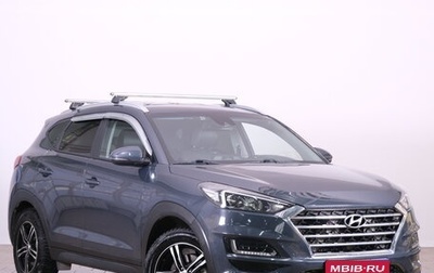 Hyundai Tucson III, 2020 год, 2 849 000 рублей, 1 фотография