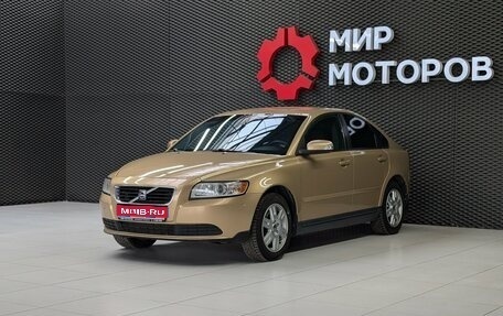 Volvo S40 II, 2008 год, 750 000 рублей, 1 фотография