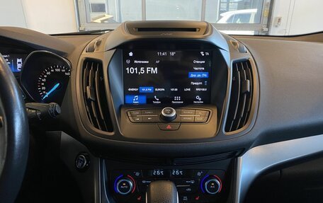 Ford Kuga III, 2017 год, 2 040 000 рублей, 13 фотография