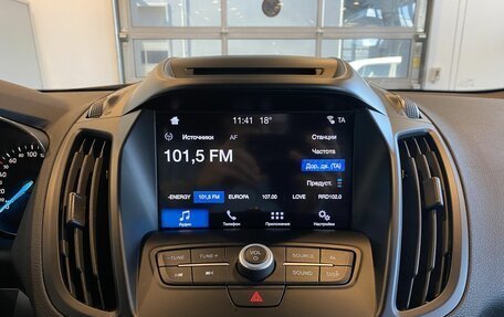 Ford Kuga III, 2017 год, 2 040 000 рублей, 14 фотография