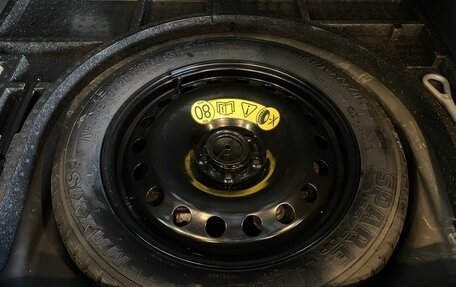 Ford Kuga III, 2017 год, 2 040 000 рублей, 19 фотография