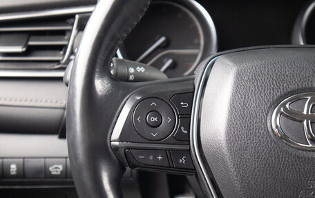 Toyota Camry, 2021 год, 3 599 000 рублей, 12 фотография