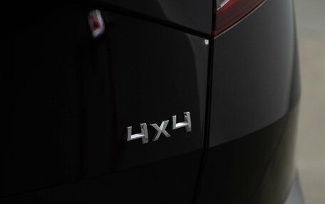 Skoda Karoq I, 2020 год, 2 637 444 рублей, 7 фотография