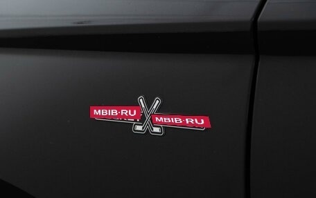 Skoda Karoq I, 2020 год, 2 637 444 рублей, 6 фотография