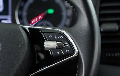 Skoda Karoq I, 2020 год, 2 637 444 рублей, 17 фотография