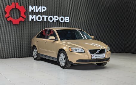 Volvo S40 II, 2008 год, 750 000 рублей, 3 фотография
