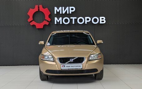 Volvo S40 II, 2008 год, 750 000 рублей, 2 фотография