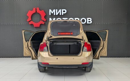 Volvo S40 II, 2008 год, 750 000 рублей, 7 фотография