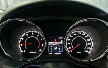 Mitsubishi ASX I рестайлинг, 2012 год, 1 279 900 рублей, 11 фотография