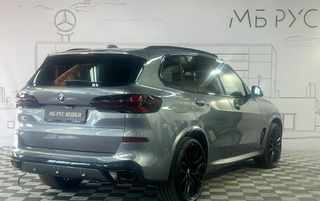 BMW X5, 2024 год, 16 800 000 рублей, 6 фотография