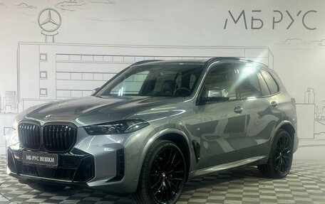 BMW X5, 2024 год, 16 800 000 рублей, 1 фотография