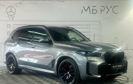 BMW X5, 2024 год, 16 800 000 рублей, 3 фотография