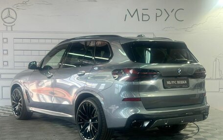 BMW X5, 2024 год, 16 800 000 рублей, 9 фотография