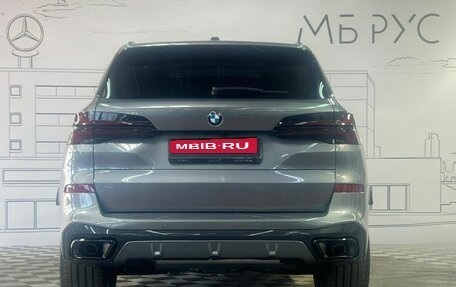 BMW X5, 2024 год, 16 800 000 рублей, 7 фотография