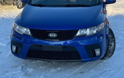 KIA Cerato III, 2012 год, 999 000 рублей, 1 фотография