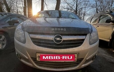 Opel Corsa D, 2007 год, 350 000 рублей, 1 фотография