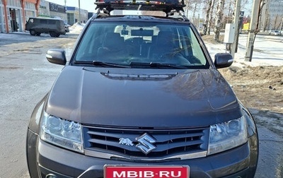 Suzuki Grand Vitara, 2014 год, 1 750 000 рублей, 1 фотография