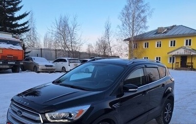 Ford Kuga III, 2017 год, 1 650 000 рублей, 1 фотография