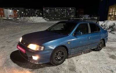 Nissan Primera II рестайлинг, 1998 год, 165 000 рублей, 1 фотография